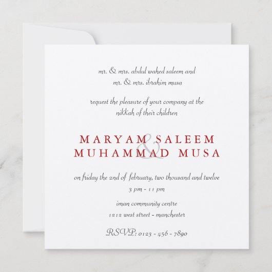 Islamitisch trouw engagement Bismillah METALLIC Kaart (Achterkant)