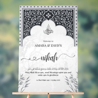 Islamitisch trouwontvangstbord – Elegante Noir Boo Acryl Bord