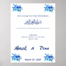 Islamitisch trouwontvangstbord koninklijk blauw aq