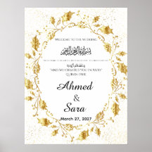 Islamitisch welkomstbord luxe gouden bladkrans