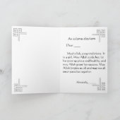 Islamitisch wenskaart Geboorte (meisje) Kaart (Binnen)
