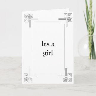 Islamitisch wenskaart Geboorte (meisje) Kaart