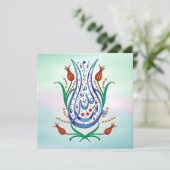 Islamitisch Wenskaart voor kalligrafie (Blank back (Staand voorkant)