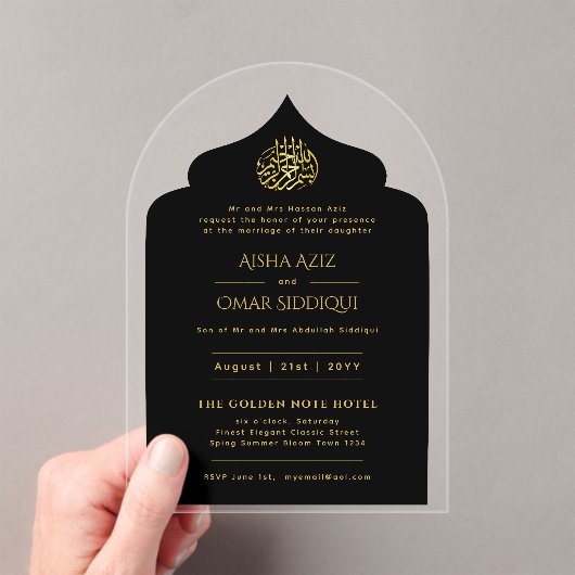 Islamitisch Zwart Goud Nikah Moslim Elegant Moskee Acryl Uitnodigingen
