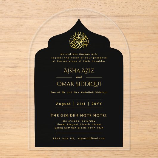 Islamitisch Zwart Goud Nikah Moslim Elegant Moskee Acryl Uitnodigingen (Voorkant)