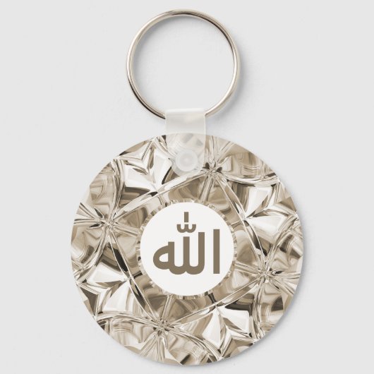 Islamitische Allah in het Arabisch Elegant Diamond Sleutelhanger (Voorkant)