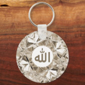 Islamitische Allah in het Arabisch Elegant Diamond Sleutelhanger (Voorkant)
