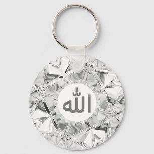 Islamitische Allah in het Arabisch Elegant White D Sleutelhanger