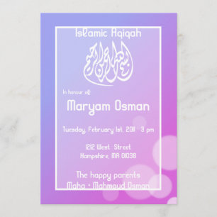 Islamitische Aqiqa baby bubbel paarse uitnodiging