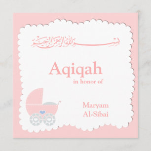 Islamitische Aqiqa baby uitnodiging bismillah mosl
