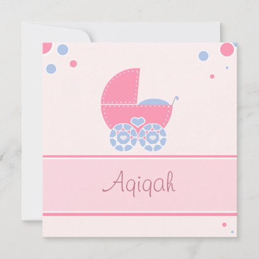 Islamitische Aqiqa uitnodiging bismillah baby (Voorkant)