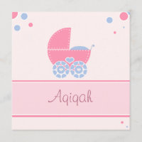 Islamitische Aqiqa uitnodiging bismillah baby