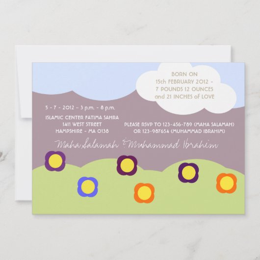 Islamitische Aqiqah Aqeeqah baby hommel Kaart (Achterkant)