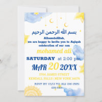 Islamitische Aqiqah baby uitnodiging aan moslims