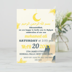 Islamitische Aqiqah baby uitnodiging aan moslims