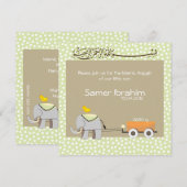 Islamitische Aqiqah baby uitnodigingsaankondiging Kaart (Voorkant / Achterkant)