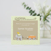 Islamitische Aqiqah baby uitnodigingsaankondiging Kaart (Staand voorkant)