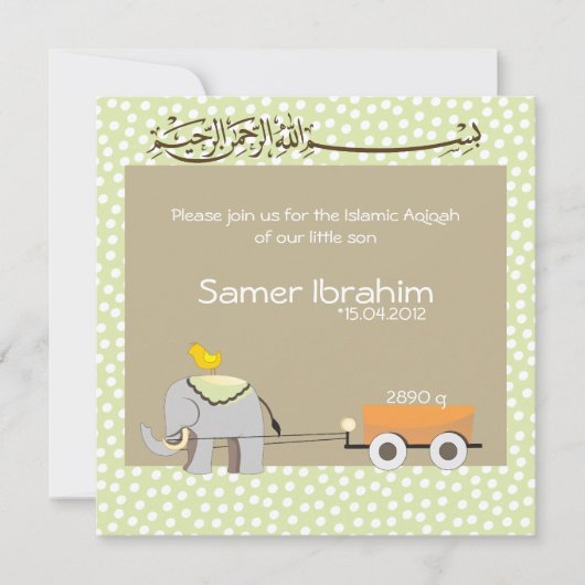 Islamitische Aqiqah baby uitnodigingsaankondiging Kaart (Voorkant)