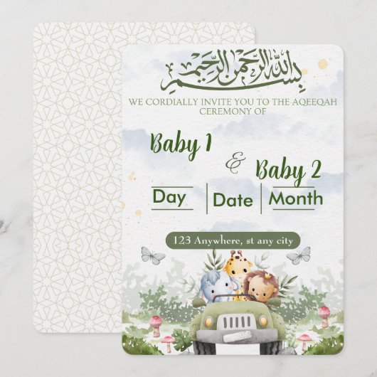 Islamitische Aqiqah Uitnodiging voor viering (Voorkant / Achterkant)