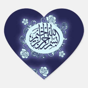 Islamitische Arabisch Bismillah Calligrafie bloemd Hart Sticker