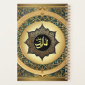 Islamitische Arabische Kalligrafie Allahu Planner (Achterkant)