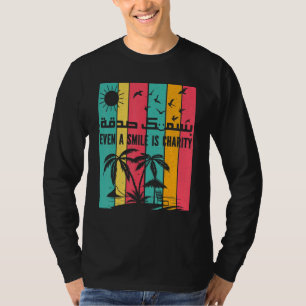 Islamitische Arabische kalligrafie Kunst Zelfs Een T-shirt