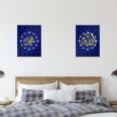 Islamitische Arabische kalligrafie met blauwe acht Muurkunst Sets (Slaapkamer)
