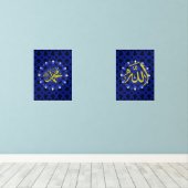 Islamitische Arabische kalligrafie met blauwe acht Muurkunst Sets (Houten vloer)