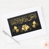 Islamitische Arabische kalligrafie Sticker, Sticke Rechthoekige Sticker (Envelop)