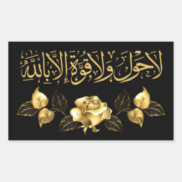 Islamitische Arabische kalligrafie Sticker, Sticke Rechthoekige Sticker