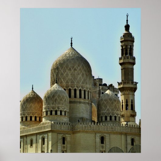 Islamitische Architectuur Wandkunst Poster (Voorkant)