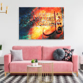 Islamitische Art Arabisch Calligrafie / Quran Al-I Canvas Afdruk (Insitu (Woonkamer))