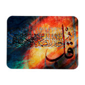 Islamitische Art Arabisch Calligrafie / Quran Al-I Magneet (Horizontaal)
