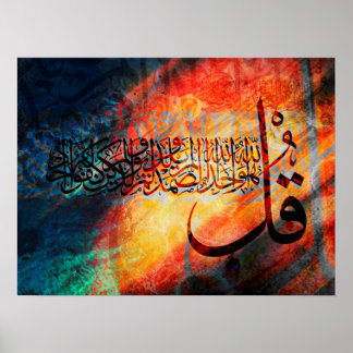 Islamitische Art Arabisch Calligrafie / Quran Al-I Poster