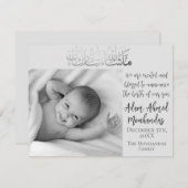 Islamitische Baby Aankondiging met Foto (Voorkant / Achterkant)
