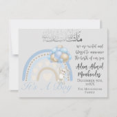 Islamitische Baby Aankondiging voor Baby Boy (Voorkant)
