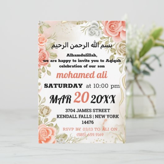 Islamitische baby Aqiqah met bloemetjesthema Kaart (Staand voorkant)
