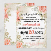 Islamitische baby Aqiqah met bloemetjesthema Kaart (Voorkant / Achterkant)