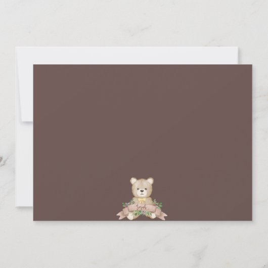 Islamitische Baby Foto Aankondiging (Achterkant)