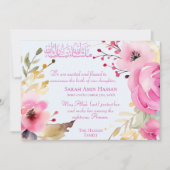 Islamitische Baby Meisje Bloemen Geboorteaankondig Aankondiging (Voorkant)