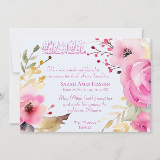 Islamitische Baby Meisje Bloemen Geboorteaankondig Aankondiging (Voorkant)