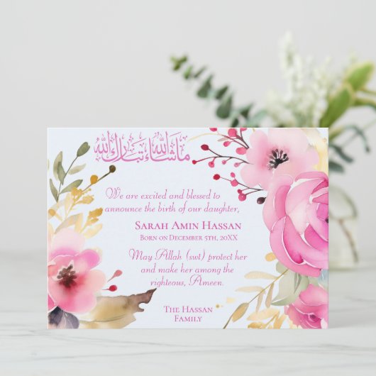 Islamitische Baby Meisje Bloemen Geboorteaankondig Aankondiging (Staand voorkant)