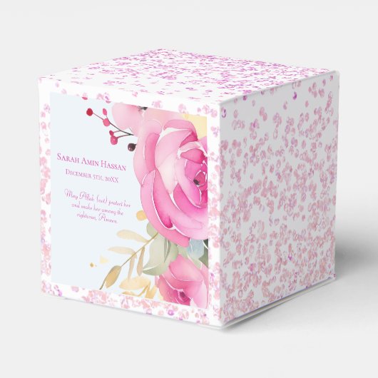 Islamitische baby meisje bloemengeboorte bedankdoosjes (Achterkant)