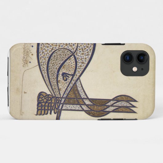 islamitische beweegreden Case-Mate iPhone case (Achterkant (horizontaal))