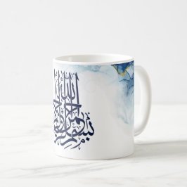 Islamitische Bismillah, Arabische kalligrafie Basm Koffiemok