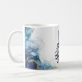 Islamitische Bismillah, Arabische kalligrafie Basm Koffiemok