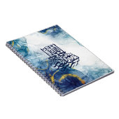 Islamitische Bismillah, Arabische kalligrafie Basm Notitieboek (Rechterzijde)