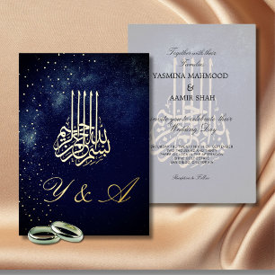 Islamitische Bismillah Avond Sterren Stijlvolle br Folie Uitnodiging