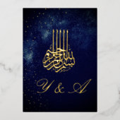 Islamitische Bismillah Avond Sterren Stijlvolle br Folie Uitnodiging (Voorkant)