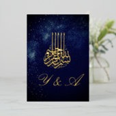 Islamitische Bismillah Avond Sterren Stijlvolle br Folie Uitnodiging (Staand Voorkant)